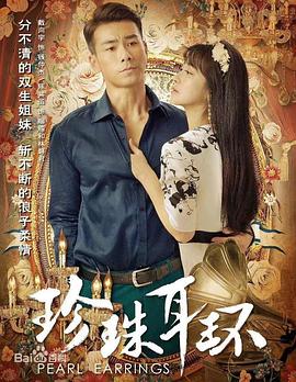 最近免费字幕高清在线观看