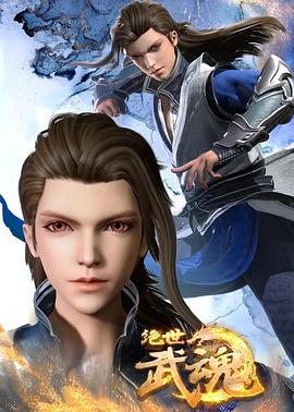 恋之罪电影完整版