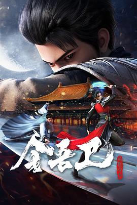 美丽人生国语版