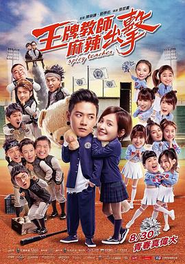 奇皇后电视剧全集免费观看完整版