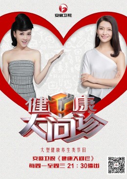 美女被操的流逼水视频