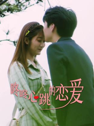 烈性摔跤迅雷下载