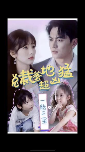 新版天堂中文网