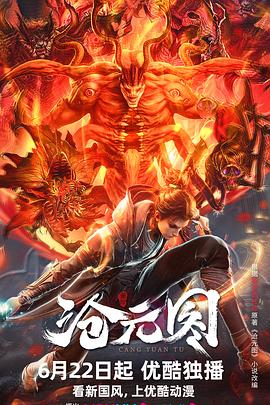 大黄自慰高潮网站国产