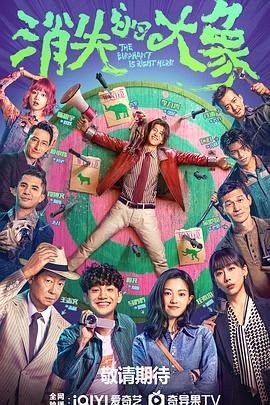 女人的小穴被操出水