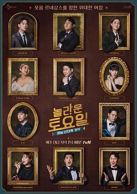 东方不败之风云再起国语