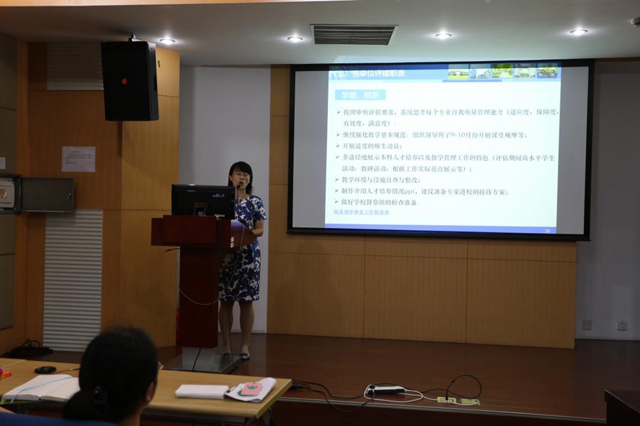 微信图片_20170929144657